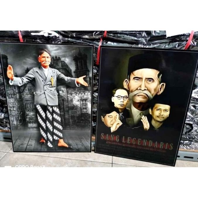 Promo PIGURA DINDING PSHT, WALL DECOR MBAH SURO COD