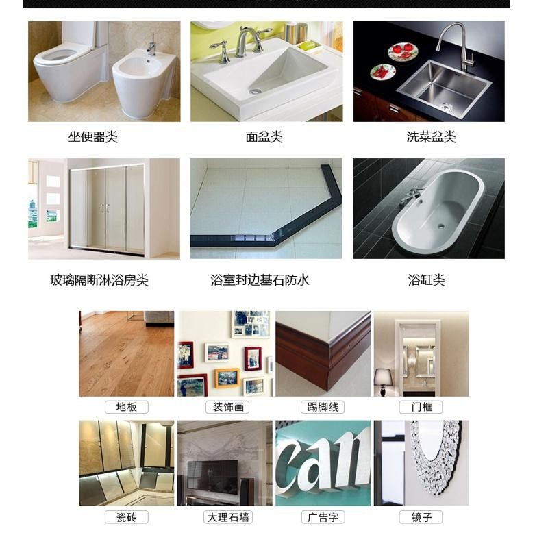 Lem Stainless Lem Kaca Silicon Sealent Aquarium Sealant Fix Perekat Dinding Ubin Kaca Buram