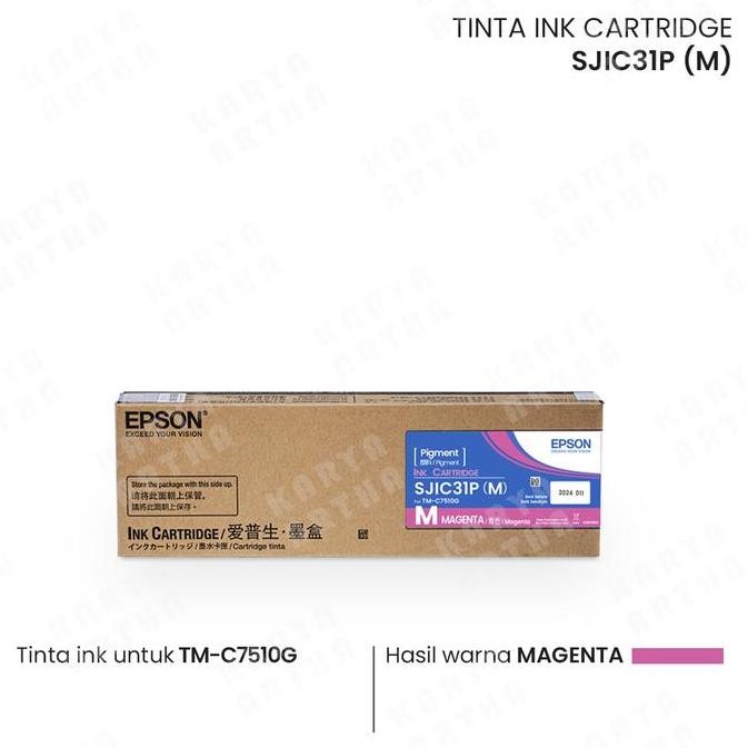 Ink Cartridge Epson C7510G MAGENTA SJIC31P(M)