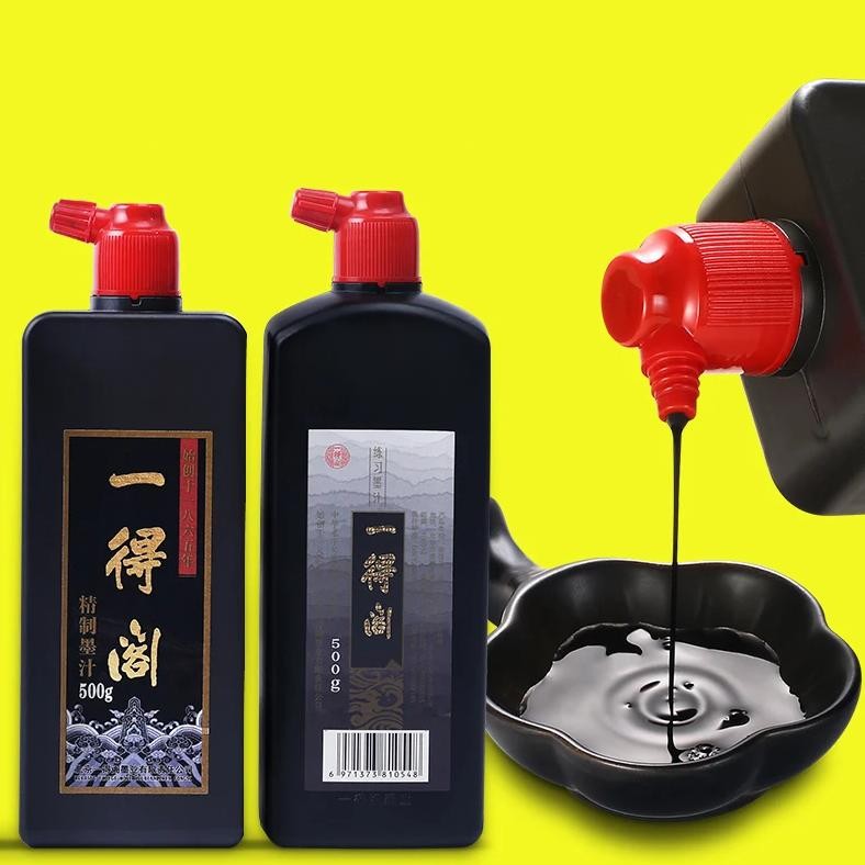 

Yidege Professional Chinese Sumi Refined Ink Black Liquid Traditional Calligraphy Brush Painting 100G/250G/500G Writing Drawing