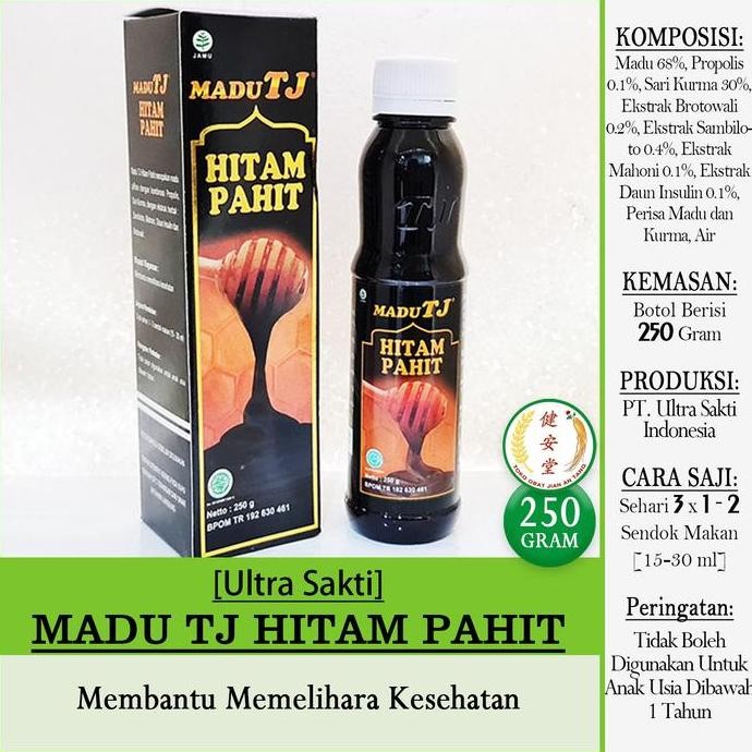 

yang dicari@@@@] [Ultra Sakti] MADU TJ HITAM PAHIT [] 250 gram