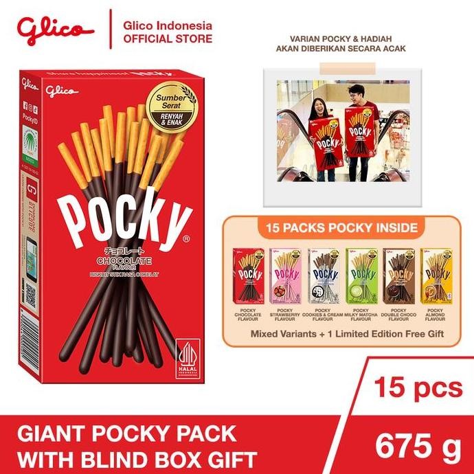 

Grosir [Exclusive] Pocky Giant Box - 15 Pcs + Free Gift