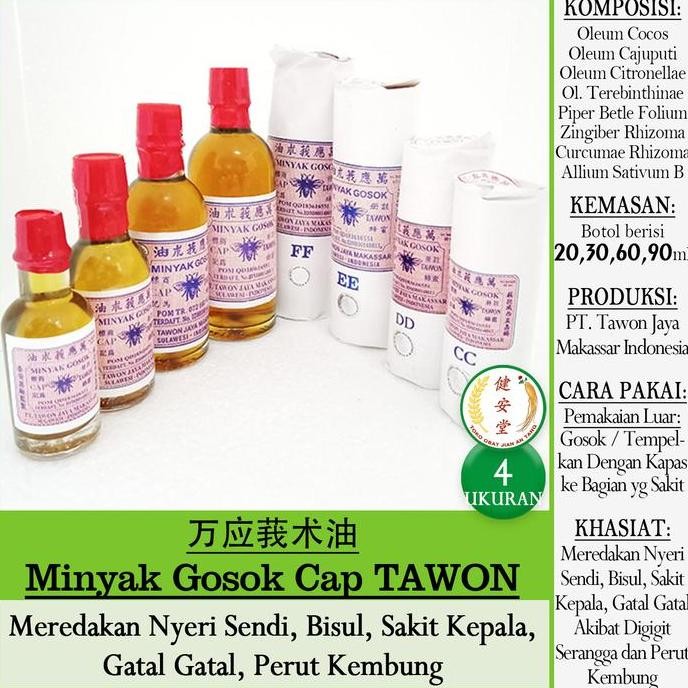 ~~~] MINYAK TAWON Makassar - Tutup Merah [ ] Medicated Oil