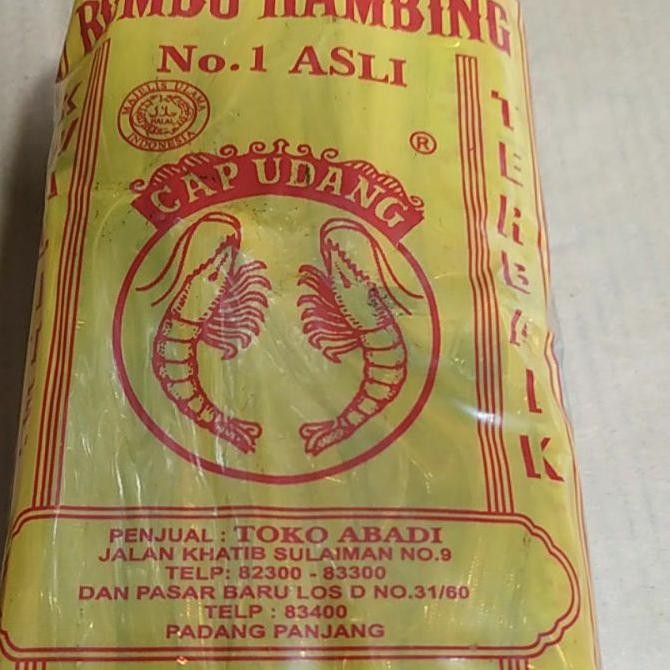 

Bumbu Pemaa Ambing Pemaa Gulai Cap Udang Achetan Ii 20 Bungu Total 1G