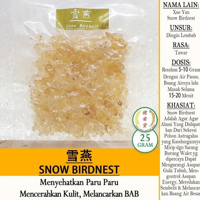 

siap kirim] SNOW BIRD NEST [XueYan ]Herbal TCM - Per 50gr u.Kolagen-Paru paru