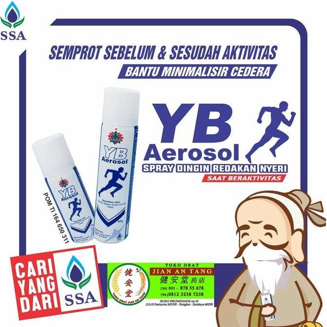 ,,,,,,,] YUNNAN BAIYAO AEROSOL [QiWuJi ] u.Pegal Linu-Memar-Bengkak