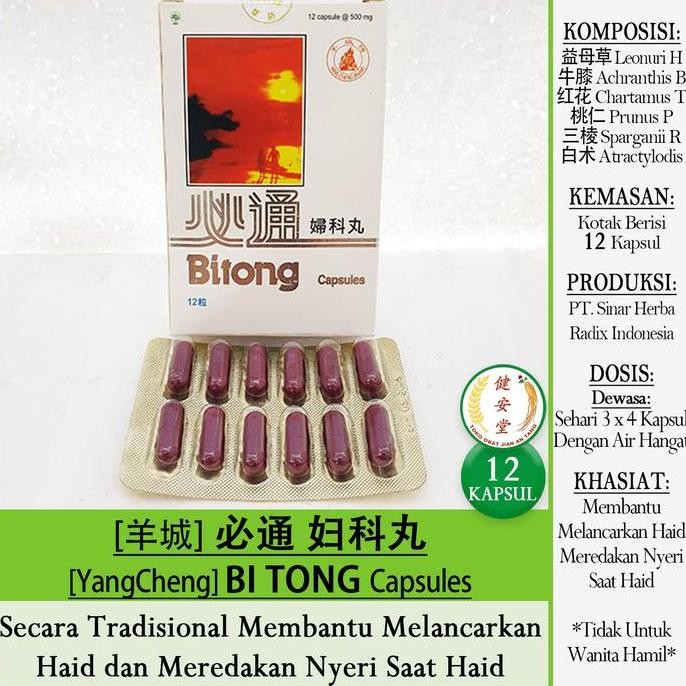 =====] [YangCheng] BI TONG Capsule [ ] 12 Kapsul Lancar Haid