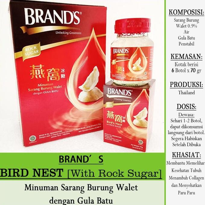 

=====] BRAND's Bird Nest [ ] 6 Botol x 70ml u.Sehat Badan-Paru Paru