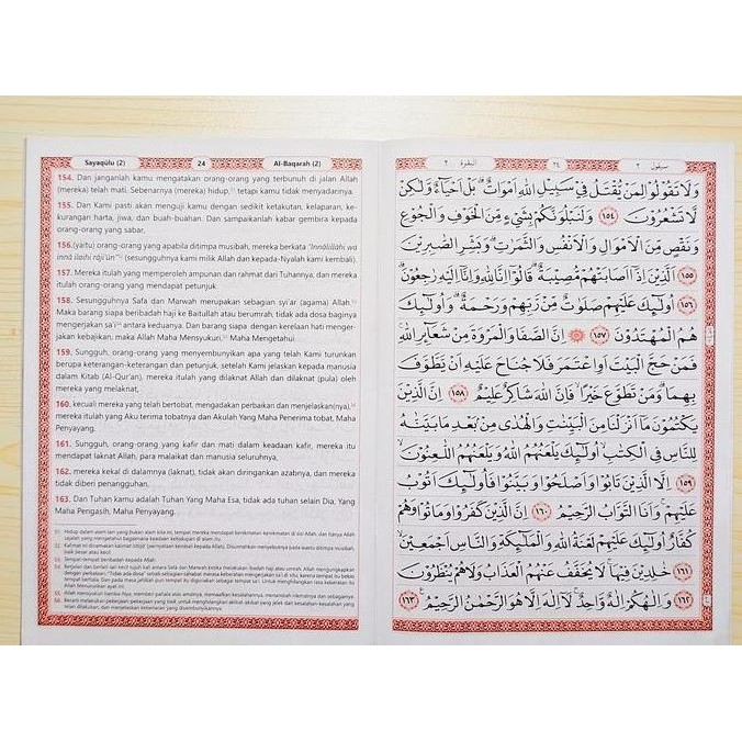 ready Al-Quran MUJAZZA Per Juz Terjemah Akbar Samad Uk B5 KALP isi 30 Juz Al-Quran Terjemahan PerJuz