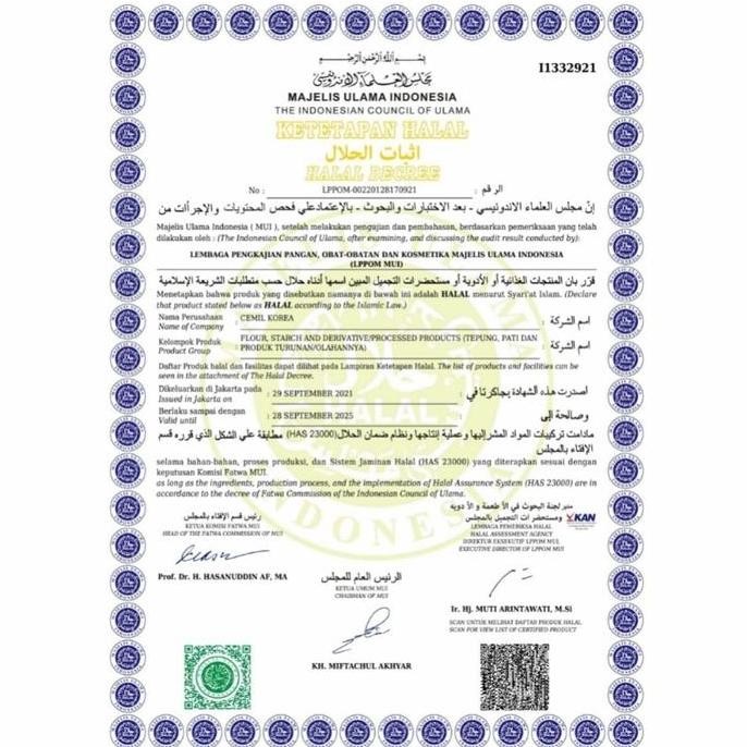 

HIW PAKET KELUARGA TIGA TOPOKI ODENG SAOS TOPOKKI GOCHUJANG CEMIL KOREA