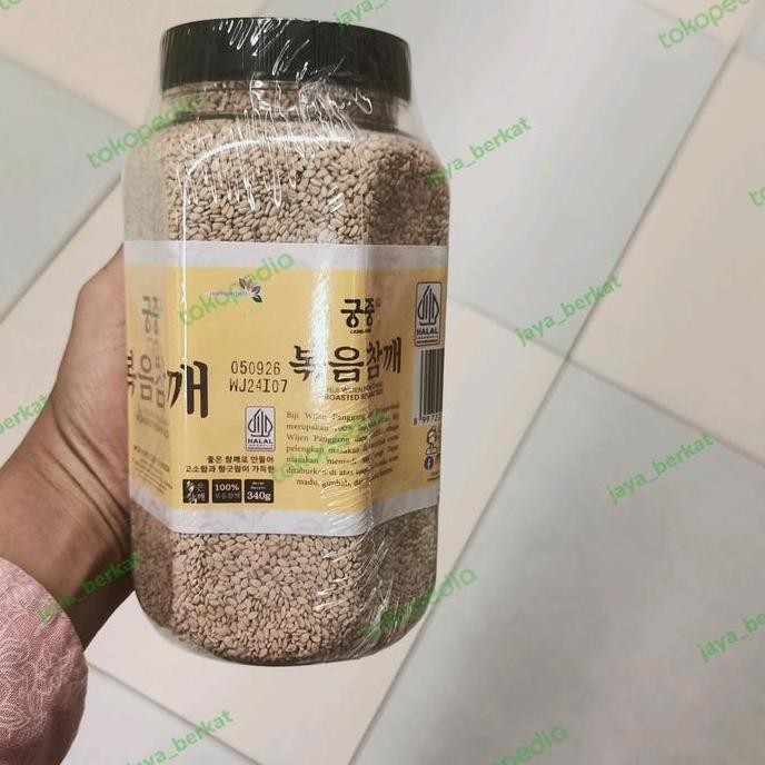 

Terlaris Javasuper Food Roasted Sesame Seed 340Gr Biji Wijen Panggang