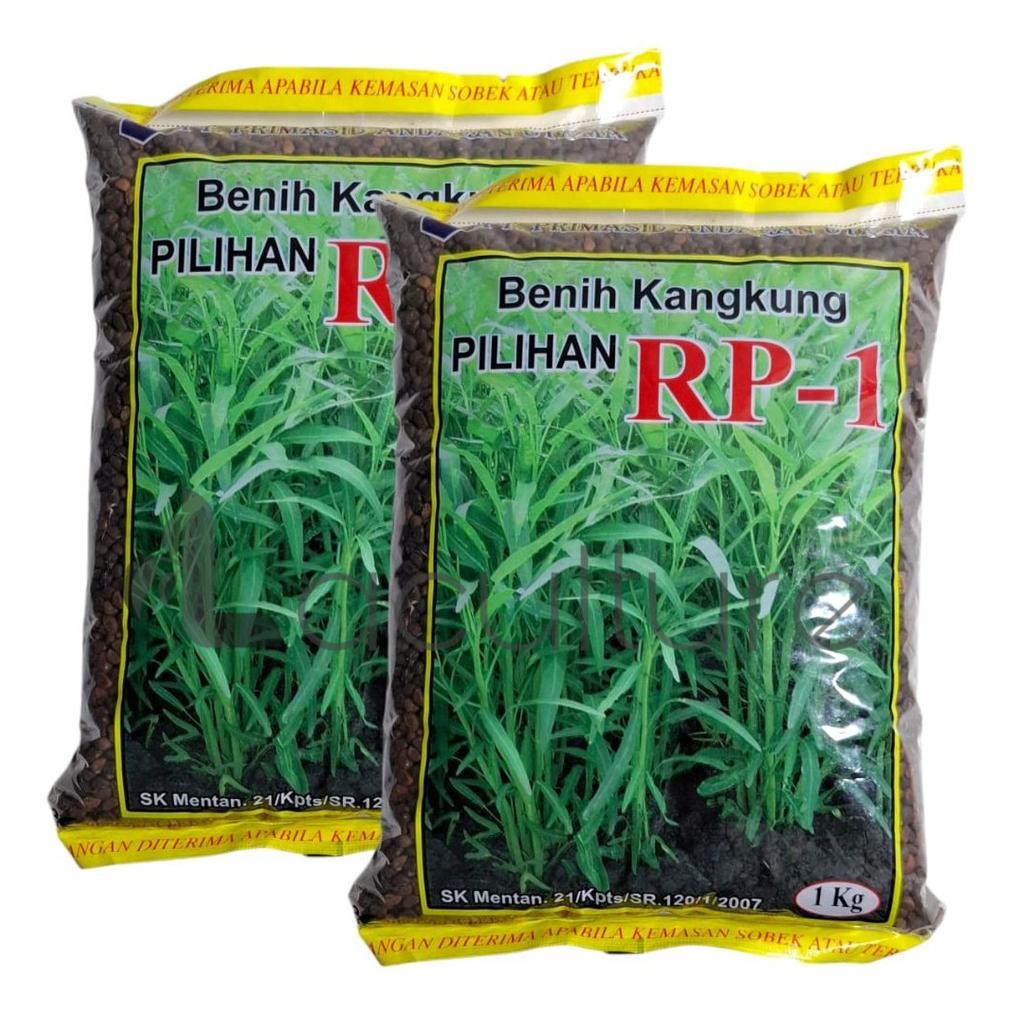 Benih Kangkung Daun Sempit 1 Kg Pilihan RP-1 Kemasan Pabrik Primasid