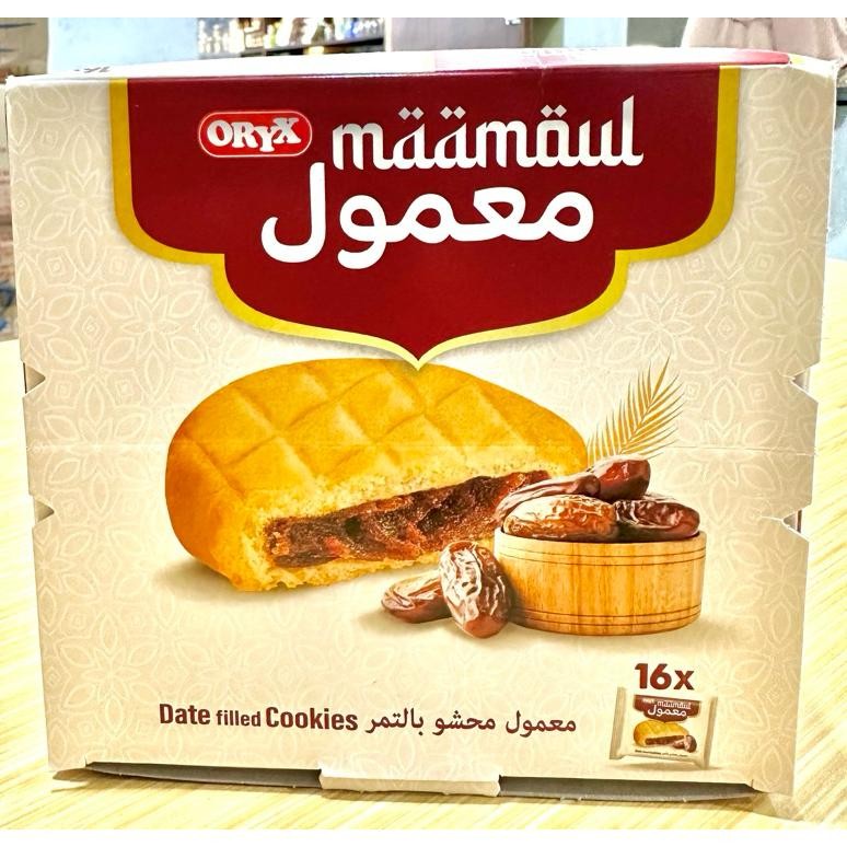 

Maamoul Biskuit Kurma Arab Isi 16 Pcs / Date Filled Cookies AST nUg