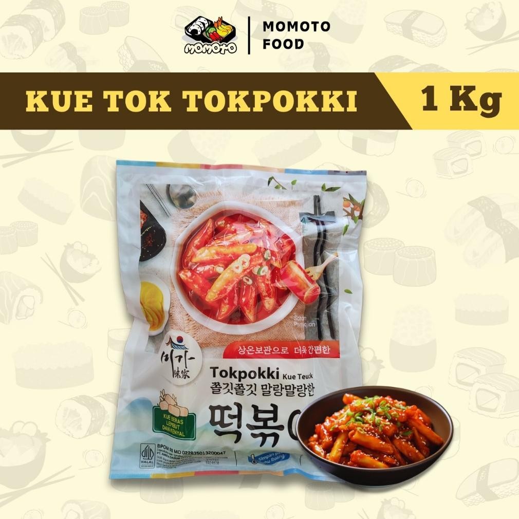 

Oppa Tteokbokki tokpokki tokpoki topoki korea rice cake 1kg nUg
