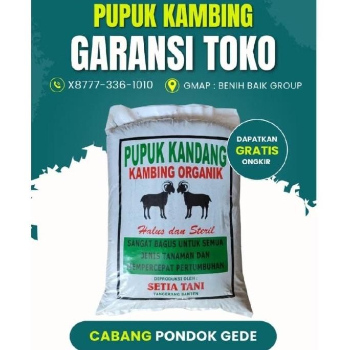 Terlaris Pupuk Kandang Kambing Organik Setia Tani -Grosir