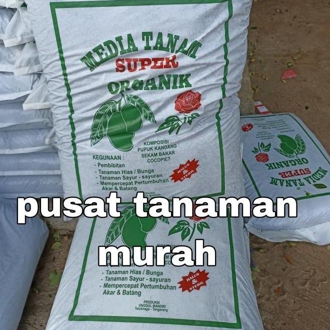 

Terlaris Ankn Media Tanam Tanah Subur Organik/Pupuk Kompos/Tanah Pupuk Kandang