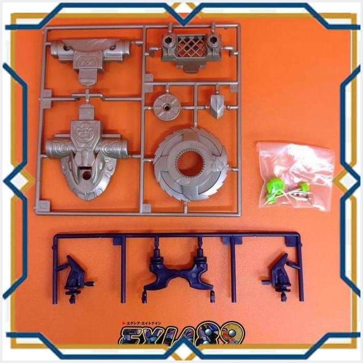 [exi] crush gear part (41) - stealth jiraiya fw & bumper bandai