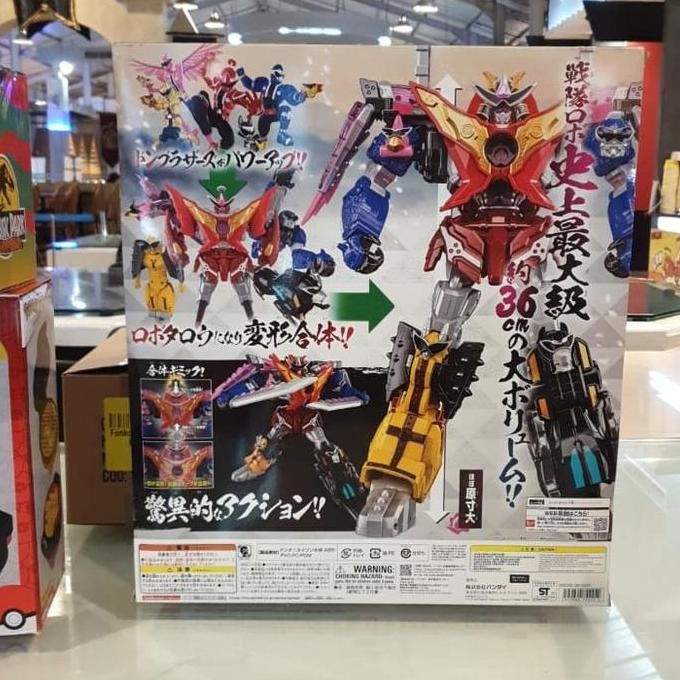 Bandai Sentai DX Don Onitaijin