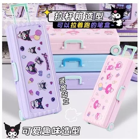 

Gf21 Ks Kotak Pensil Karakter Model Koper Kotak Pensil Koper Tempat Pensil Roda Tarik Kotak Pensil Tarik 2 Tingkat