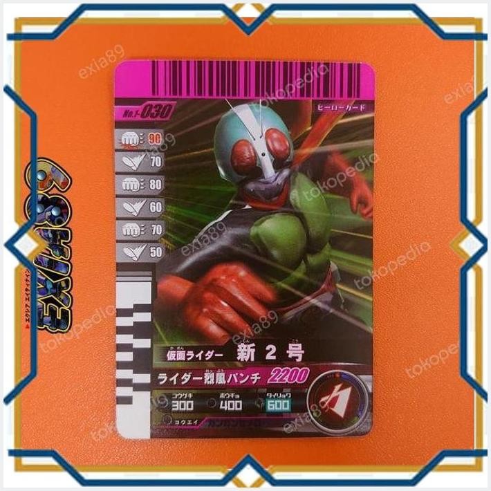 [exi] kamen rider ganbaride card 1-030 kamen rider shin nigo