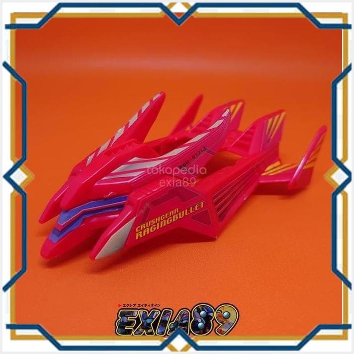 [exi] crush gear part (12) - body cover raging bullet bandai
