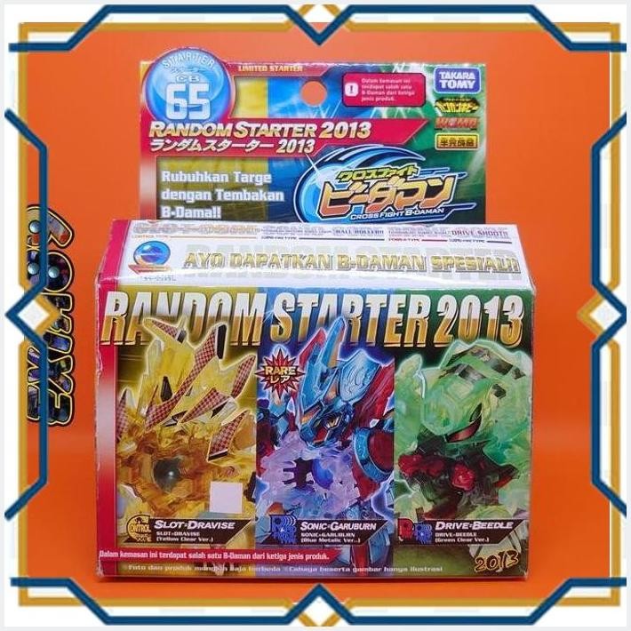 [exi] cross fight b-daman starter cb65 rs 2013 - slot dravise takaratomy