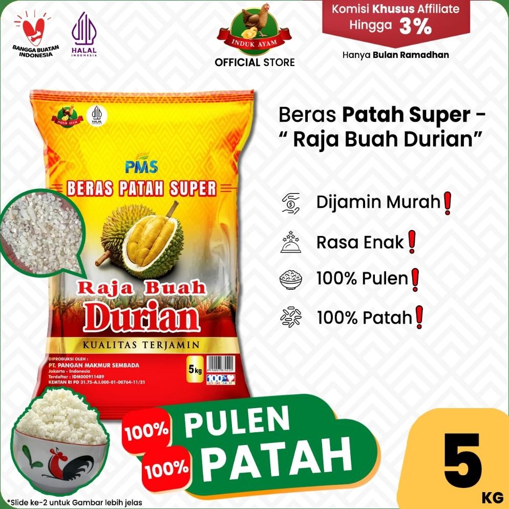 

[BERAS PATAHAN] Beras PATAH SUPER - RAJA BUAH DURIAN 5 kg - Dijamin Murah - Rasa Enak - 100% Pulen - 100% Patah - Produk Indonesia