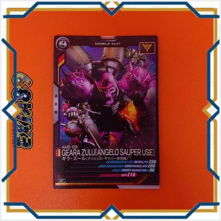 [exi] gundam arsenal base card ab04-033 [c] - geara zulu [angelo sauper use]