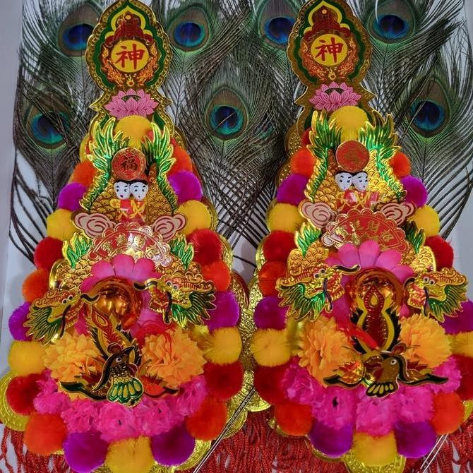 '+'+'+'+] Kim Hua / Kim Hue / Kim Fa Bola dan Bulu Uk. 24 Bola ( Besar )