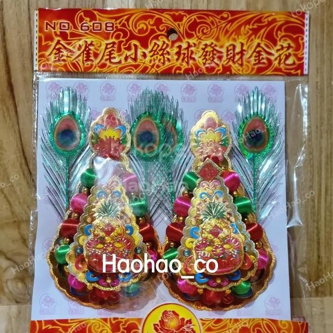 ___] Kim Hua / Kim Hue / Kim Fa Bulu dan Bola Code : 608 | Kecil