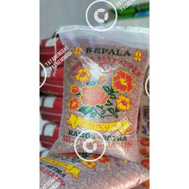 

BERAS MERAH SOSOH SUPER cap Bunga 5kg 5 kg / 10 kg / 20kg