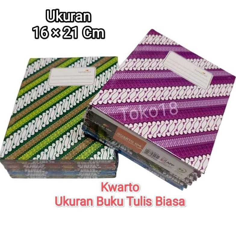 

READY STOCK 1 Pak Buku Tulis 100 Lembar Isi 5 Buku (Cover Tebal) PAPERLINE