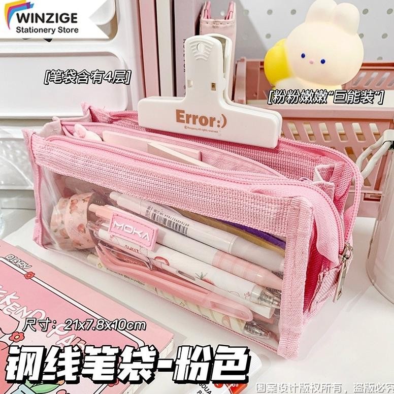 

Ga24 Winzige Kotak Pensil Transparan Aesthetic Pencil Case Large Tempat Pensil Pen Pouch Lucu Stationery Organizer Pink School Stuff Ga24