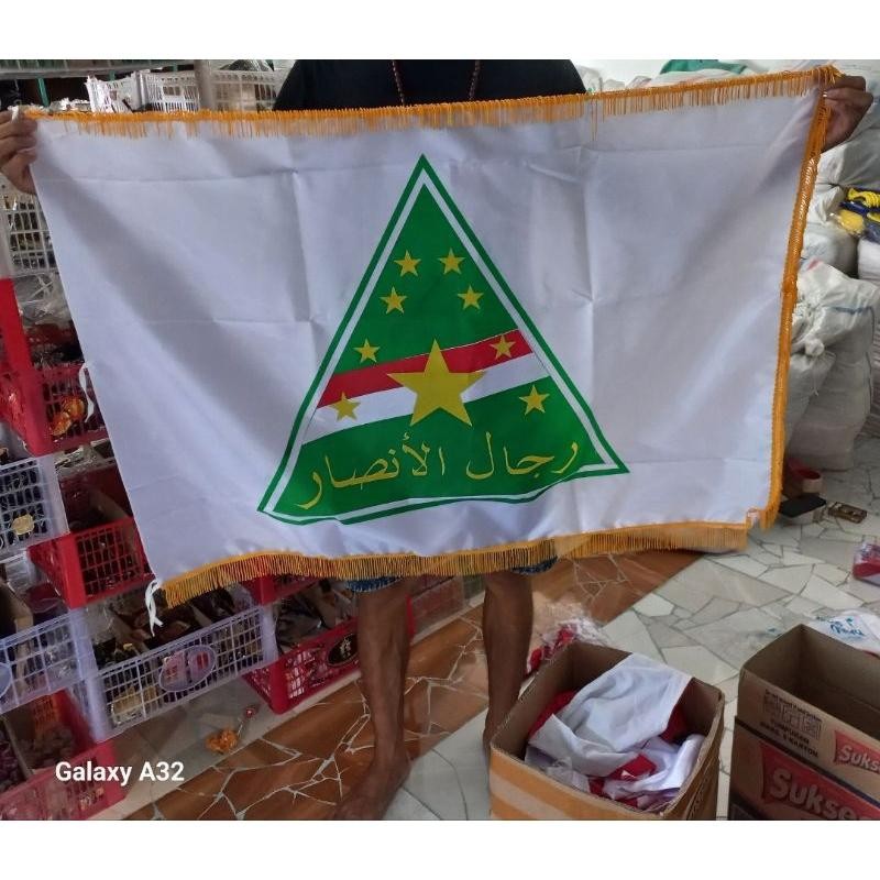 Bendera Rijalul Ansor Rumbai Rijalul Ansor Pataka