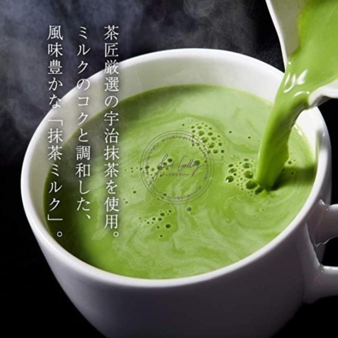 

Tsujiri Rich Matcha Milk Japan (Baru)