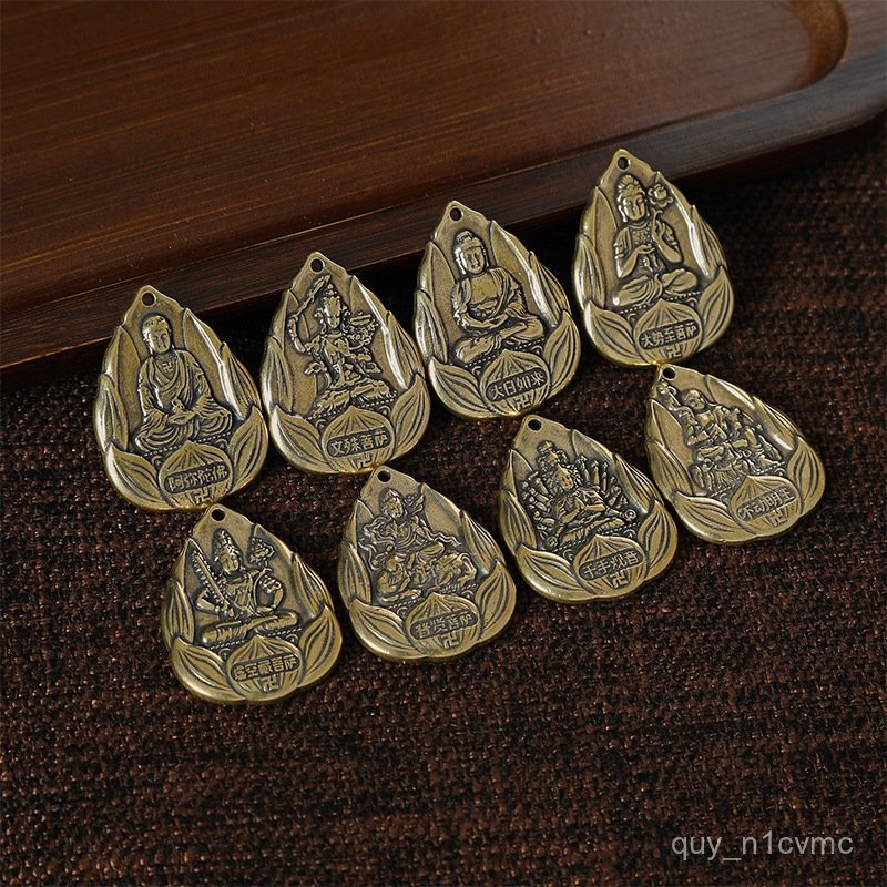 Delapan Dewa Penjaga Buddha Amulet Gantungan Kunci Aksesori Vintage Kuningan Padat Bodhisattva Gantu