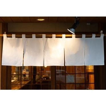 TAKESHINOREN TIRAI RESTORAN RUMAH MAKAN JEPANG GORDEN POLOS TIPE PENDEK