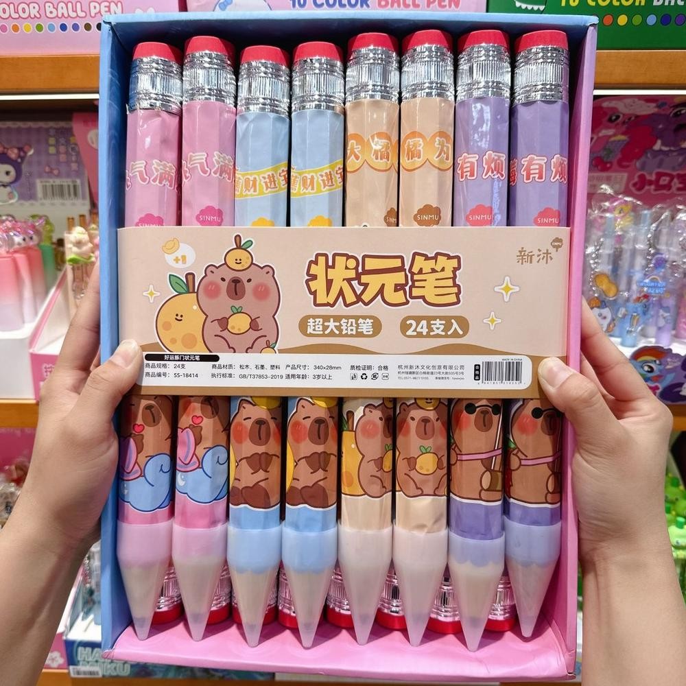 

Elegan Pensil Kartun Besar/ Pensil Jumbo Kreatif Pensil Besar Baru Kartun Lucu Pensil
