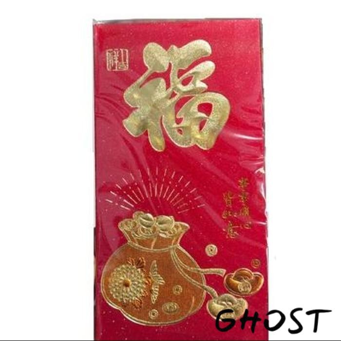 

Sale Kertas Angpao Imlek Sincia Cny Panjang Amplop Motif Tulisan Fuk (Hoki)