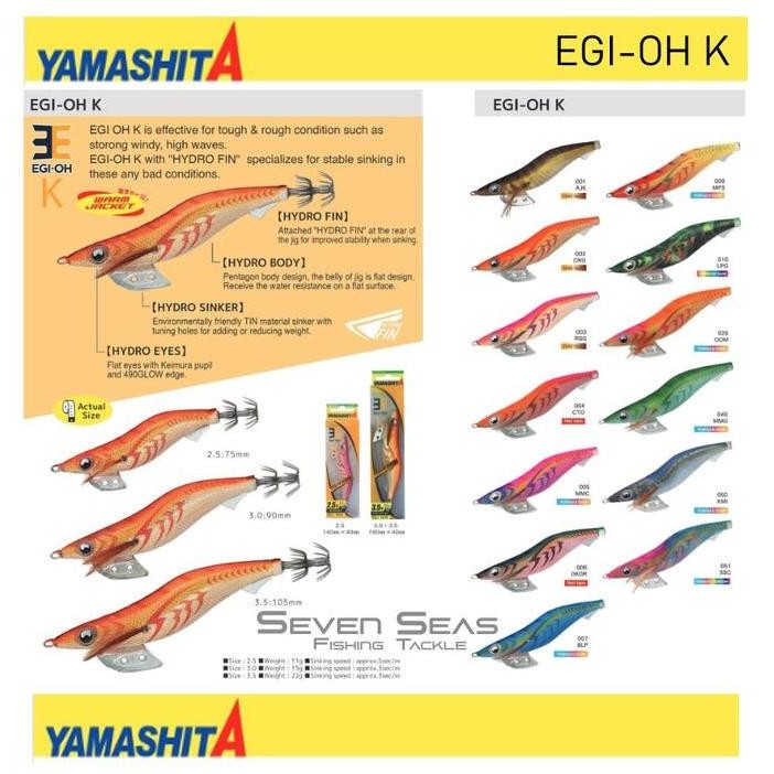 Yamashita Egi-Oh K Egi Eging Umpan Cumi Sotong