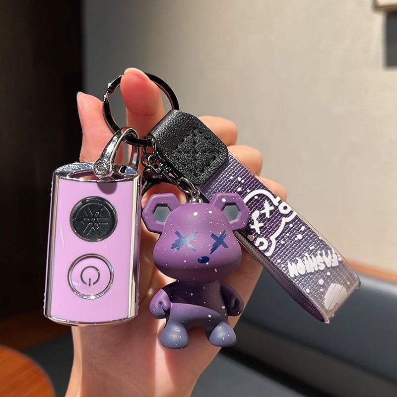 Cover Case Kunci Motor Gantungan Kunci Motor Key Protector Untuk Yamaha Nmax/Xmax/Filano/Fazzio/Aero