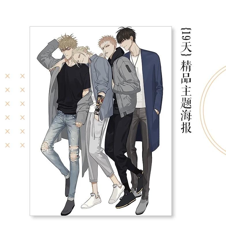 

New Old Xian Art Collection Book illustration Artwork Comic Cartoon Characters Painting Collection Drawing Book Terbaru