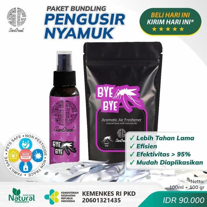 Limited, Bundling Pengusir Nyamuk Alami Sangreat Bye Bye Nyamuk Gel Dan Spray