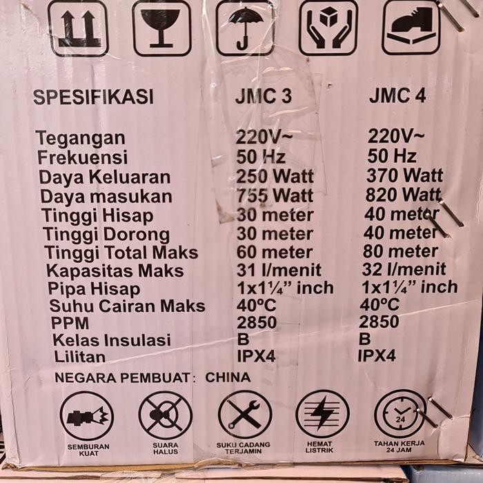 pompa air listrik jet pump nasional 255 Promo