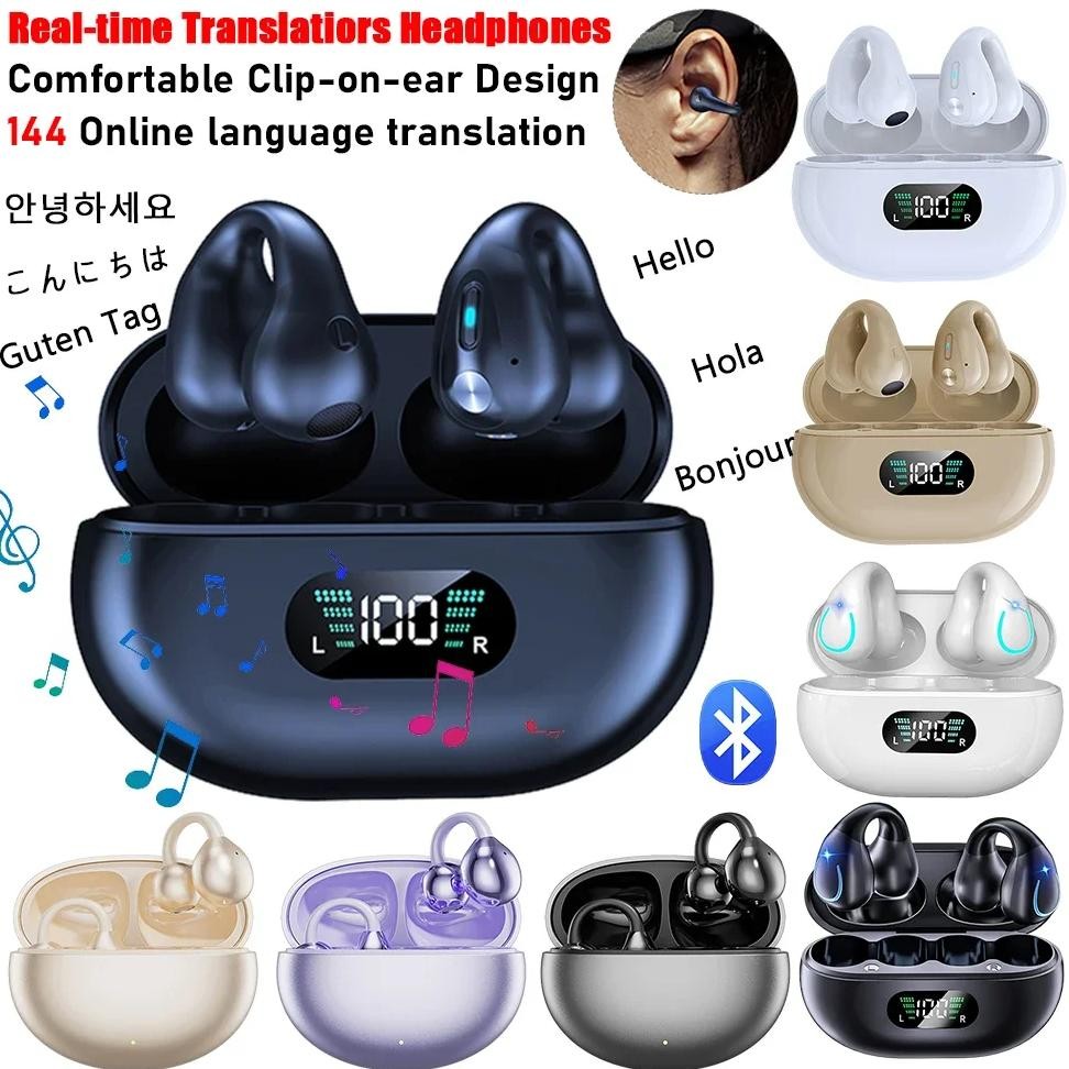 

Smart AI Translator Earbuds Bone Conduction 144 Languages Translator Device Translation Earphones for Travel Business Learning
