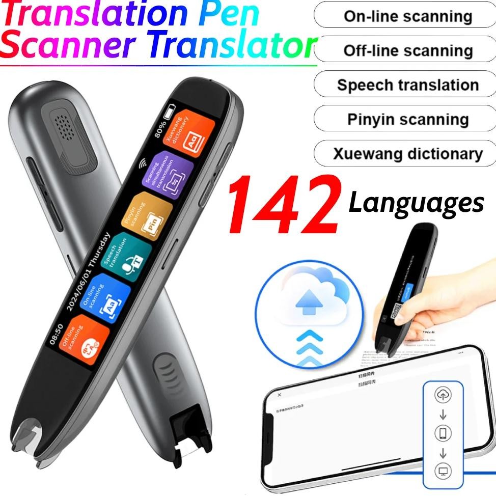 

Translation Pen 142 Languages Scan Reader Device Intelligent Scanning Point Reading Smart Voice Translator Device Translator Pen
