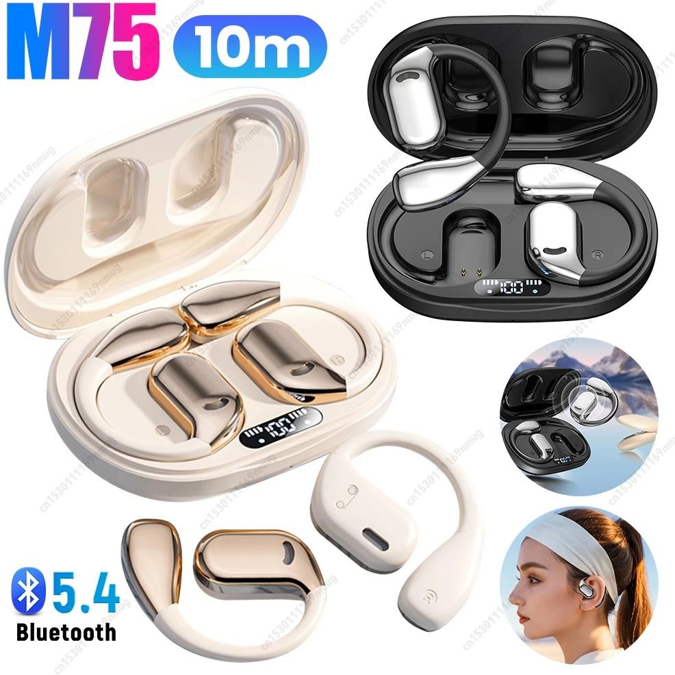

M75 Wireless Translation Headset Multy Languages Smart Translate Earbuds Facilitate Communication For International Students