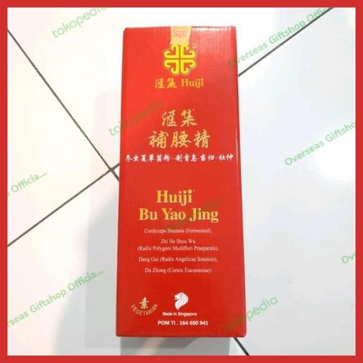 

( OBAT IMPORT ) READY HUIJI BU YAO JING 700 ML HERBAL CIAKPO PASCA MELAHIRKAN PACKING AMAN
