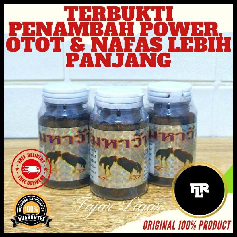 SUPLEMEN JAMU AYAM LAGA MAHAWAN THAILAND