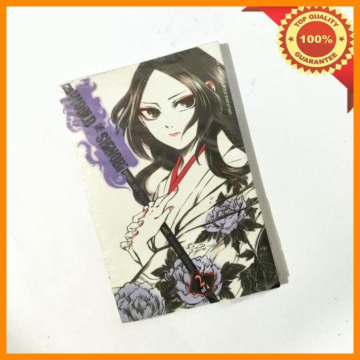 [VER] KOMIK WORLD OF SHINOBI 02 SEGEL